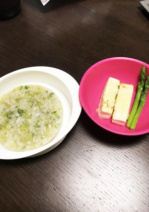 覚書 9ヶ月離乳食メニュー1-レシピのメイン写真