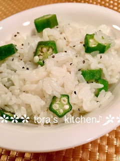 ボールで混ぜるだけ☘️簡単オクラピラフ-レシピのメイン写真