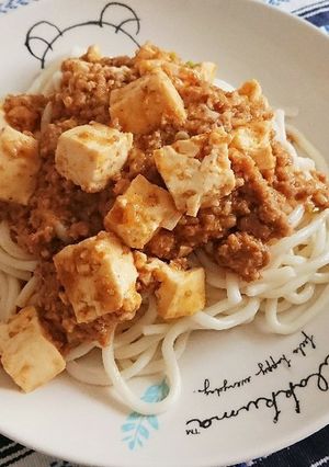 レンチン簡単☆肉みそ麻婆担々うどん-レシピのメイン写真