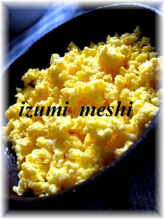 ☆レンジで炒り卵☆-レシピのメイン写真