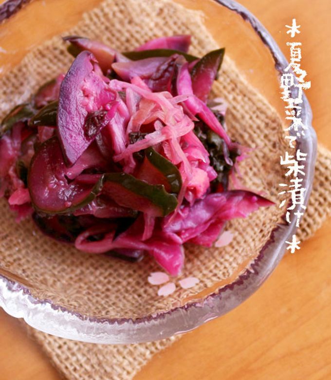 夏野菜で柴漬け☆梅酢で by 草カワセミ 【クックパッド】 簡単おいしい