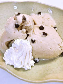 生クリーム不使用!バナナアイスクリーム-レシピのメイン写真