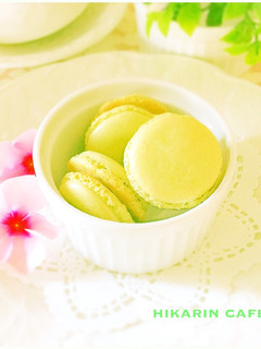 抹茶のマカロン-レシピのメイン写真