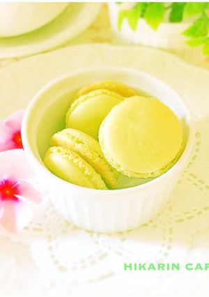抹茶のマカロン-レシピのメイン写真