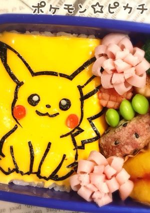 キャラ弁 簡単&時短 ピカチュウ☆-レシピのメイン写真