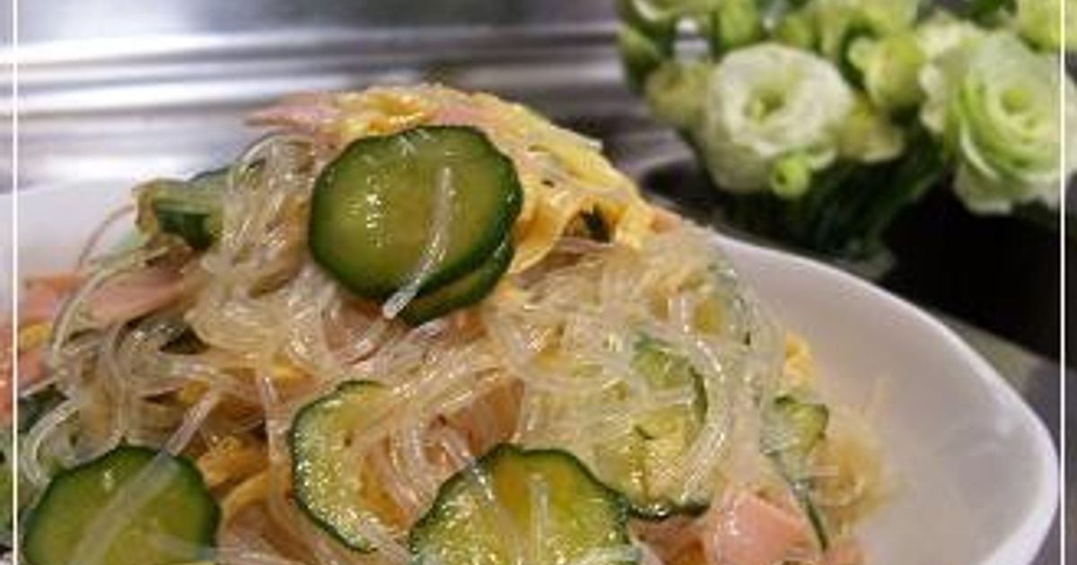 基本からアレンジまで!思わずつくりたくなる「はるさめ」のレシピ集 | クックパッド