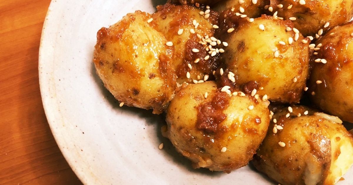 小粒な新じゃがの甘味噌炒め by mocico 【クックパッド】 簡単おいしい