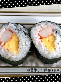 ④すし酢〜酢飯4合分〜(O˘◡˘O)♡ by もぐもぐ人 【クックパッド