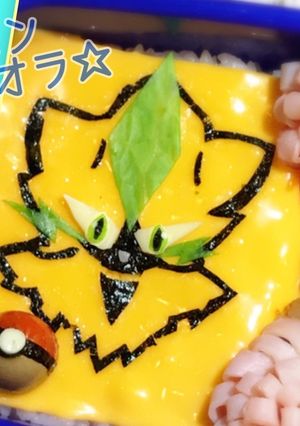 キャラ弁 ポケモン☆ゼラオラ-レシピのメイン写真
