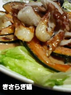 かぼちゃとちくわのホットサラダ-レシピのメイン写真
