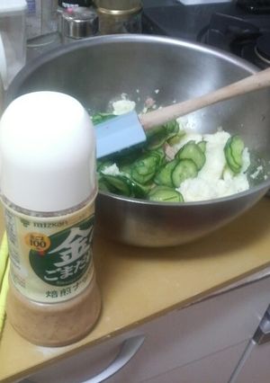 ゴマポテサラダ-レシピのメイン写真
