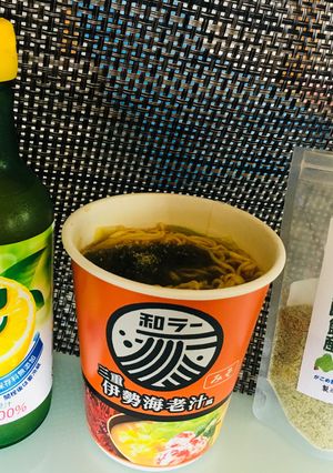 超簡単☆酸辣湯風麺-レシピのメイン写真