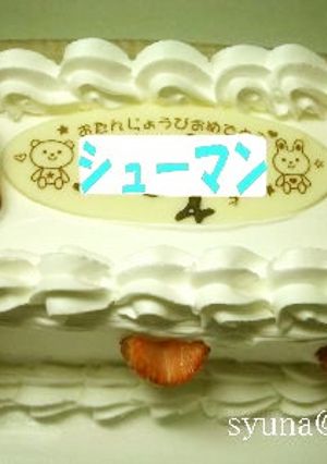 簡単★アイスケーキ-レシピのメイン写真