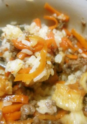 鶏ガラ出しの中華おこわ-レシピのメイン写真