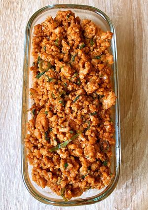 ご飯が進む！青唐辛子入り肉シソ味噌！-レシピのメイン写真