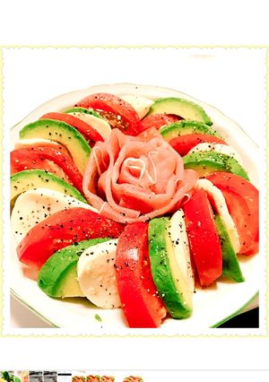 アボカドトマトモッツァレラ♪～薔薇生ハム-レシピのメイン写真
