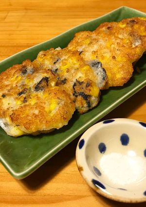 長芋とトウモロコシの落とし焼き-レシピのメイン写真