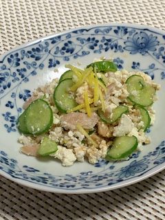 かますと豆腐、きゅうりの酢の物-レシピのメイン写真