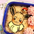 キャラ弁 簡単!ポケモン イーブイ☆