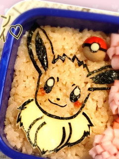キャラ弁 簡単!ポケモン イーブイ☆-レシピのメイン写真