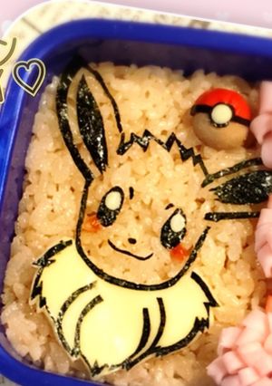 キャラ弁 簡単！ポケモン イーブイ☆-レシピのメイン写真