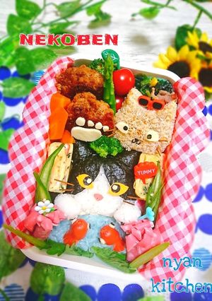 猫好きさんへ『ねこと金魚』弁当♡-レシピのメイン写真