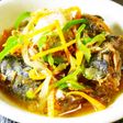 さば缶(味付)でもっと簡単!鯖の南蛮漬け