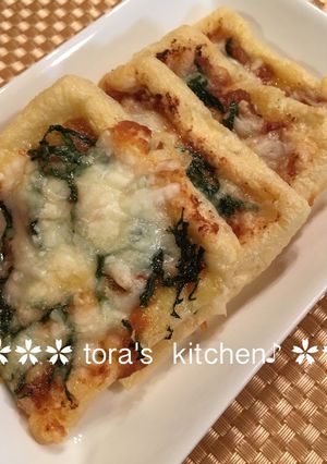 −油揚げde和風ピザ☘️大葉みそ−-レシピのメイン写真