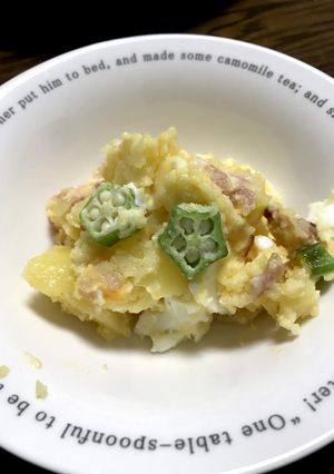 簡単オクラのポテトサラダ-レシピのメイン写真
