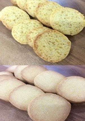 【伝統野菜】八列とうもろこしクッキー-レシピのメイン写真