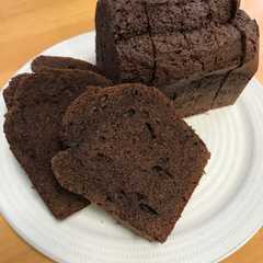 รูปของ たっぷりココアの黒パウンドケーキ！