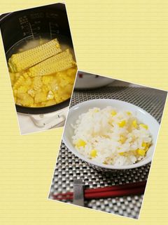 簡単2ステップ!旬のとうもろこしご飯-レシピのメイン写真