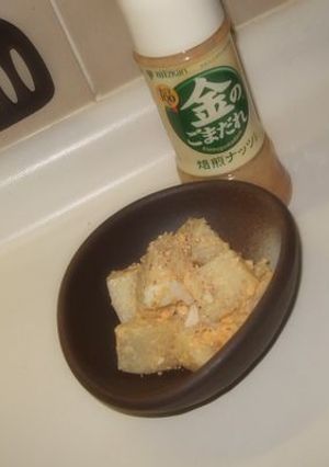 金のごまだれ☆ポテタマサラダ-レシピのメイン写真