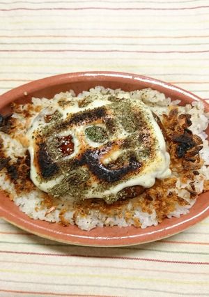 ハンバーグとガーリックライスのドリア-レシピのメイン写真