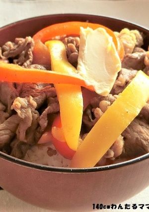 簡単★牛肉のめんつゆカレーバター炒め丼-レシピのメイン写真