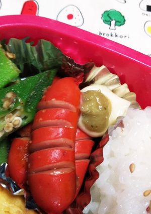 夏のお弁当に　わさびマヨ　-レシピのメイン写真