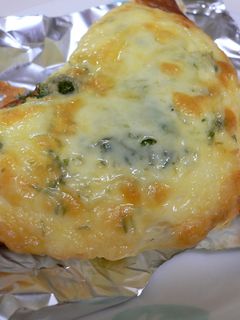 びっくり!はんぺんチーズ焼き(@@)-レシピのメイン写真