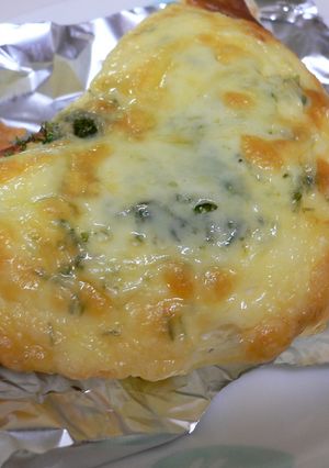 びっくり！はんぺんチーズ焼き（＠＠）-レシピのメイン写真