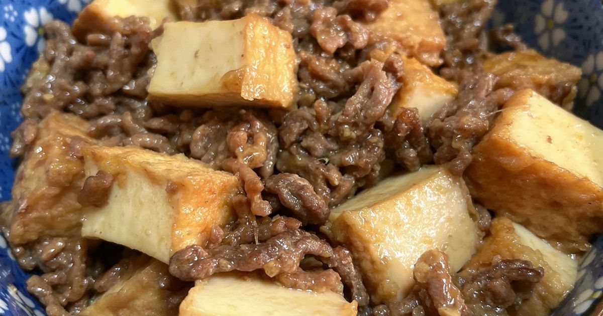 簡単な厚揚げとひき肉の甘辛煮 by みありみママ 【クックパッド】 簡単