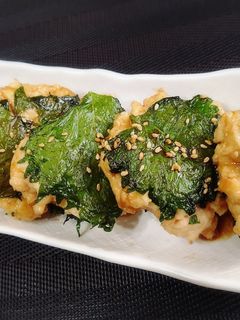 *鶏ひき肉と大葉のはんぺんふわふわ焼き*-レシピのメイン写真