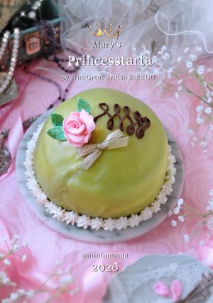 Mary's プリンセストルタ-レシピのメイン写真
