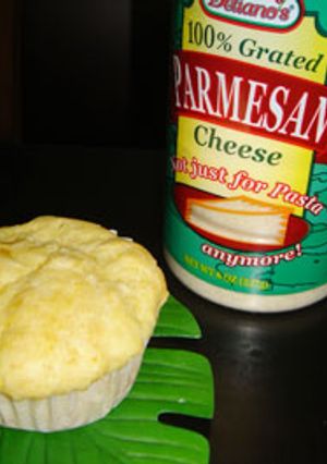 粉チーズとかぼちゃのマフィン-レシピのメイン写真