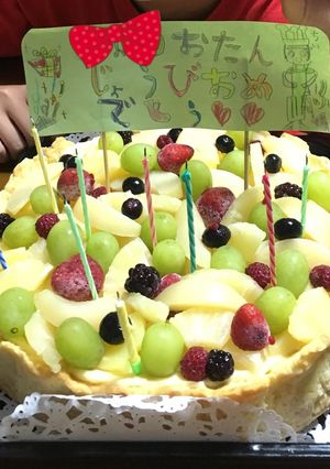 ジャンボなフルーツタルト-レシピのメイン写真