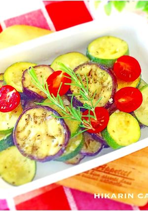 夏野菜(茄子)のプロバンス風グリル♪-レシピのメイン写真