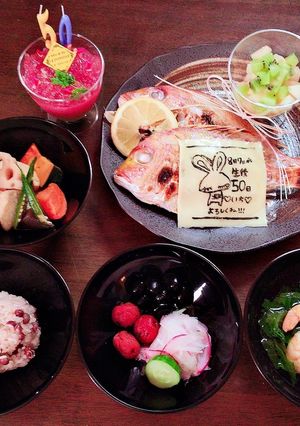 簡単♡100日祝い♡お食い初め♪-レシピのメイン写真