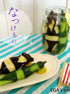 なつけもの-レシピのメイン写真