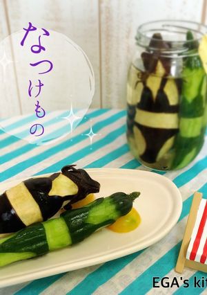 なつけもの-レシピのメイン写真