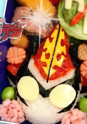 キャラ弁 ウルトラマン ルーブ ブル☆-レシピのメイン写真