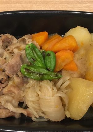 バーミキュラで離乳食取り分け肉じゃが-レシピのメイン写真