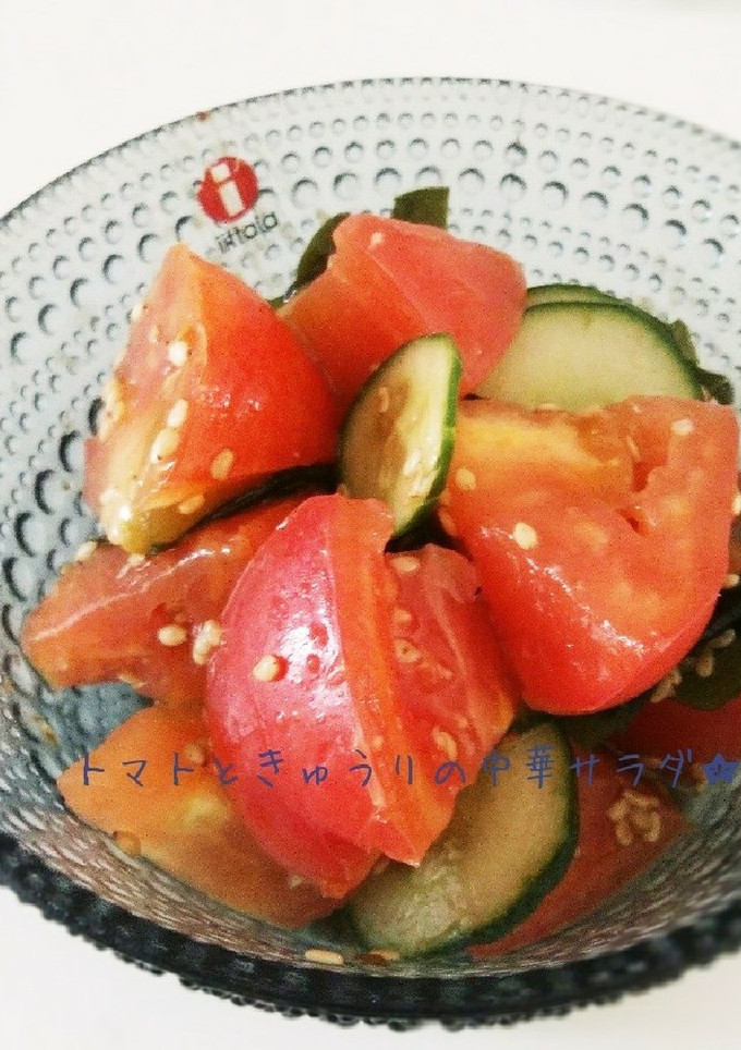 トマトときゅうりの中華サラダ☆-レシピのメイン写真